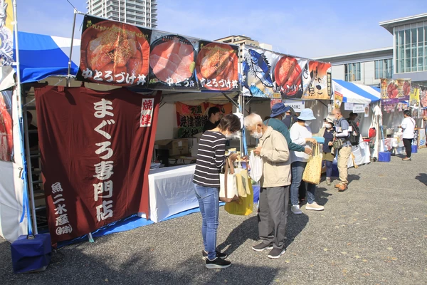 ■マグロ関連飲食店