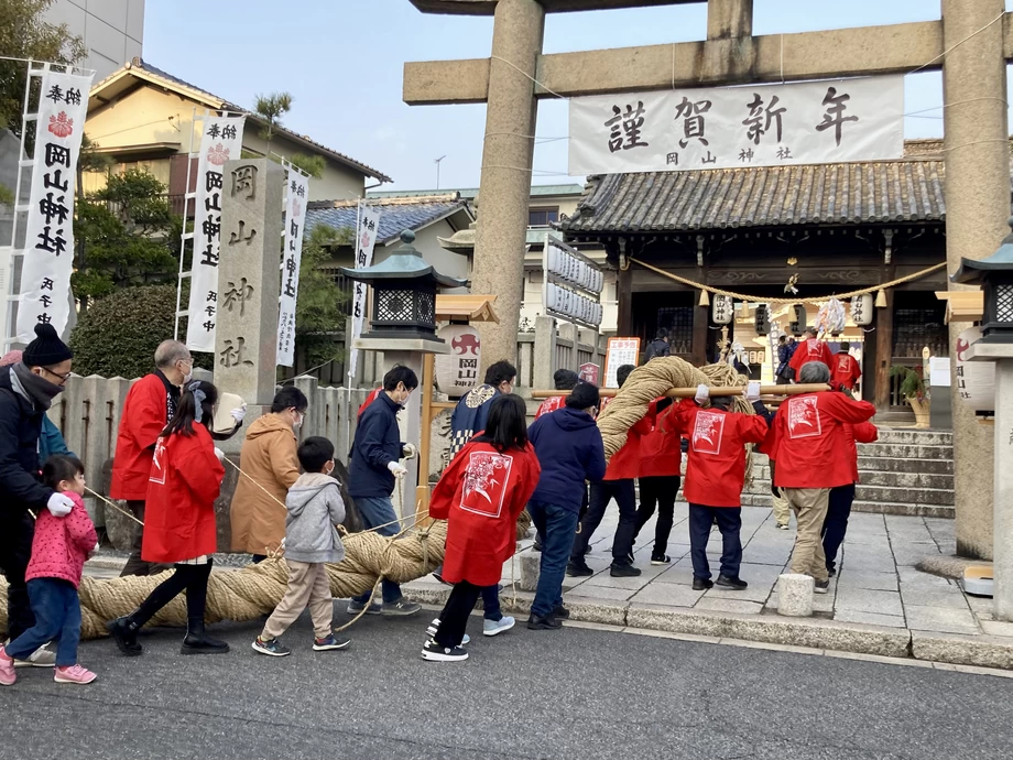 お綱まつり【岡山神社】