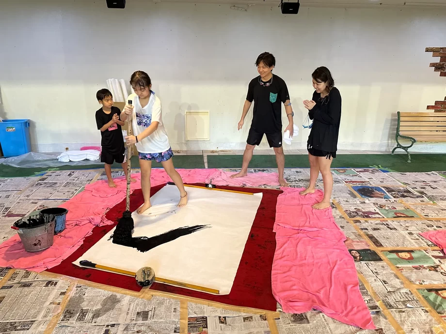 お正月のスペシャルイベント【箱根小涌園ユネッサン】