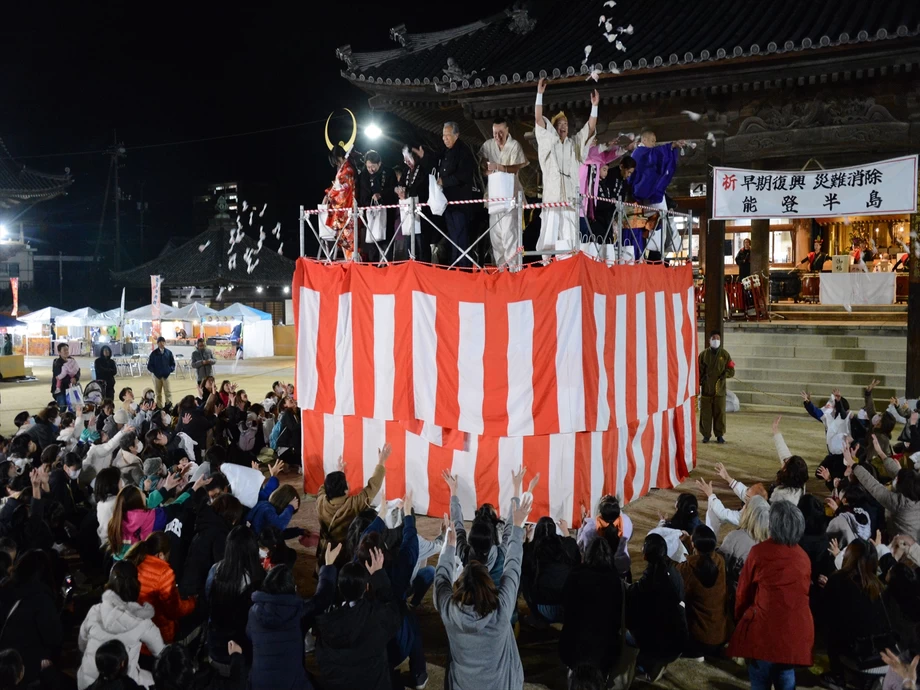 会陽宵祭り～五福餅まき～【高野山真言宗別格本山金陵山 西大寺】