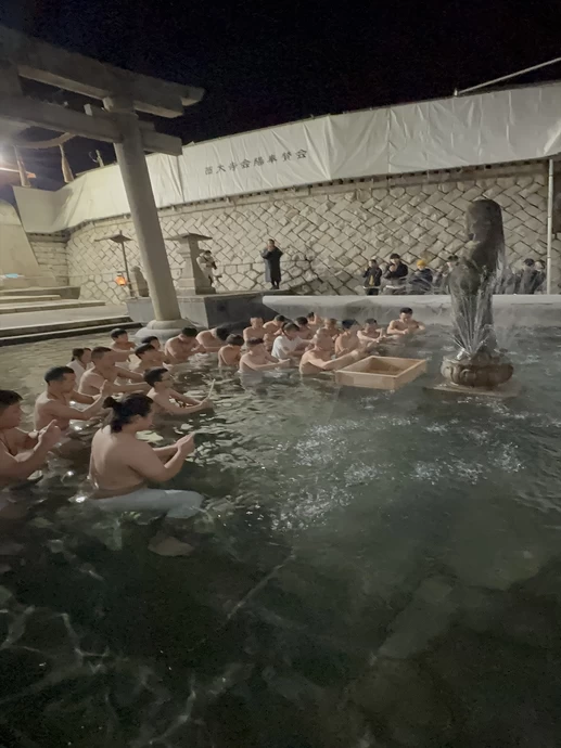 奉修第十三会 西大寺会陽 水垢離行【高野山真言宗別格本山金陵山 西大寺】