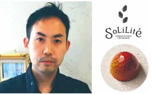 〈CHOCOLATERIE PATISSERIE SOLiLite〉 橋本 史明氏