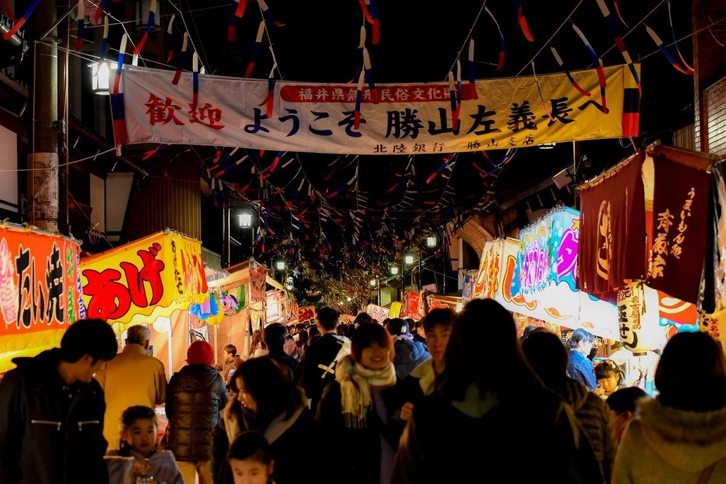 勝山左義長まつり【勝山市街地】