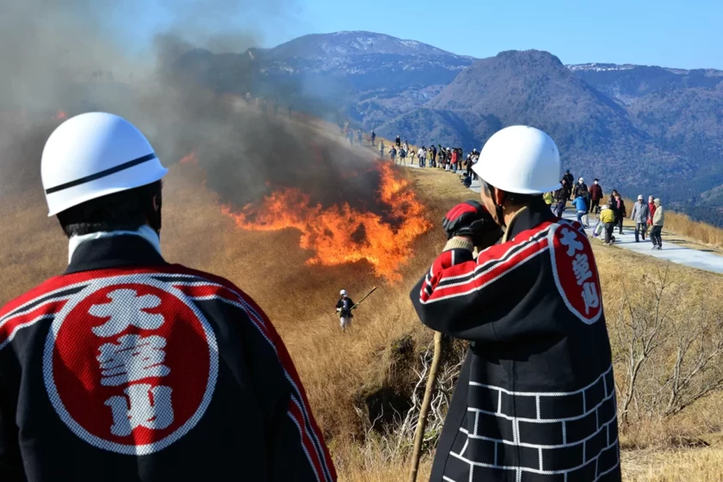 第46回 大室山山焼き大会【大室山】　