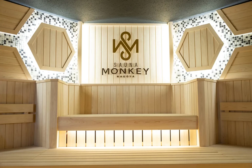 東海エリア最大級のサウナ専用施設「SAUNA MONKEY」 オープン