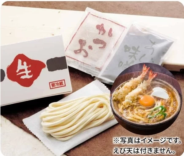 生めん味噌煮込みうどん(冷蔵、1食入り)615円、半生めん味噌煮込みうどん(2食入り)1,134円、味噌漬け純系名古屋コーチン(冷凍、1食入り)972円、味噌漬け国産牛もつ(冷凍、1食入り)1,080円、半生めんカレー煮込うどん(2食入り)1,242円