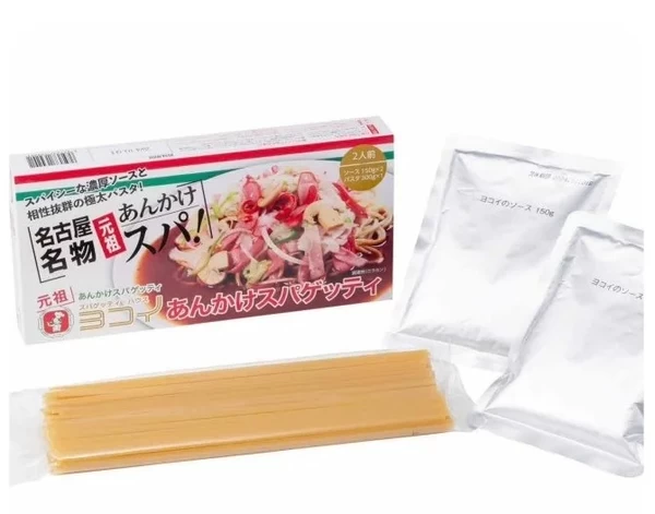 ヨコイギフトセット（2人分／ヨコイソース＜150g×2＞・ヨコイスパゲッティ＜300g＞）1,300円