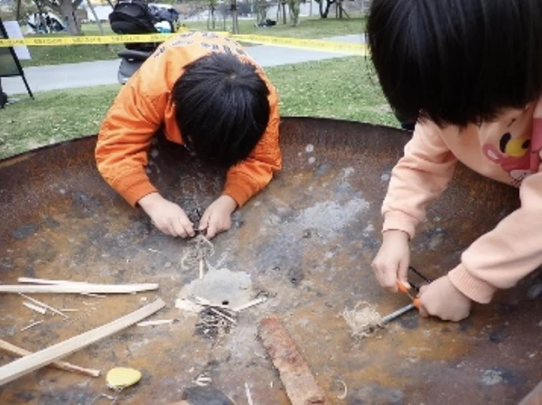 ■［特別教室］着⽕の教室！焚⽕体験