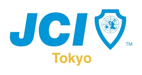 公益社団法人東京青年会議所