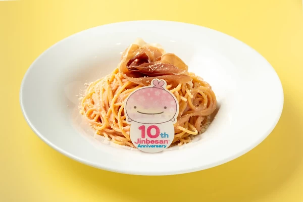 じんべえさん10周年！お祝いめんたいクリームパスタ　税込1,700円