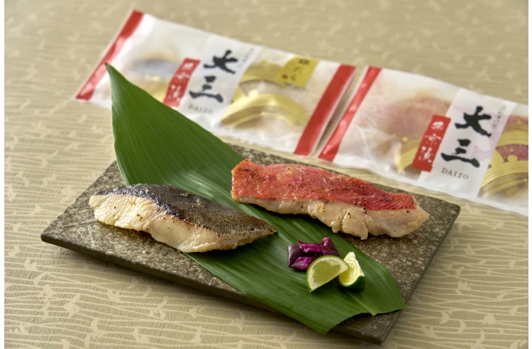 おすすめの魚介・水産加工品お取り寄せグルメ商品一覧|名物商品 おすすめの魚介・水産加工品お取り寄せグルメ商品一覧|名物商品