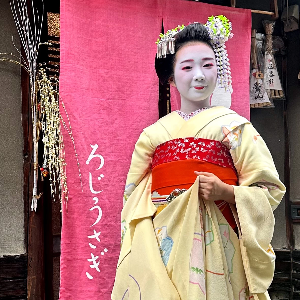 京都・宮川町「ろじうさぎ」で非日常体験！ 舞妓さんとふれあう町家時間