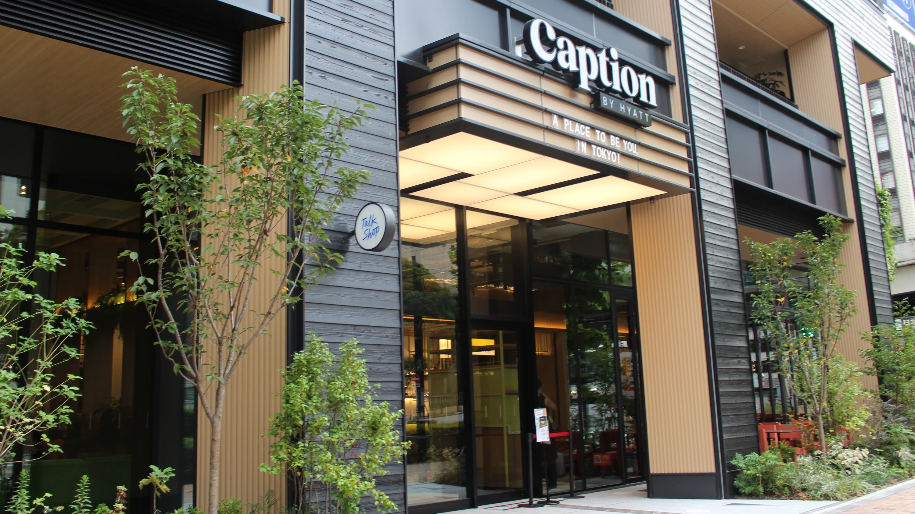 キャプション by Hyatt 兜町 東京開業！過去と未来が交差する街の話題のホテルを紹介