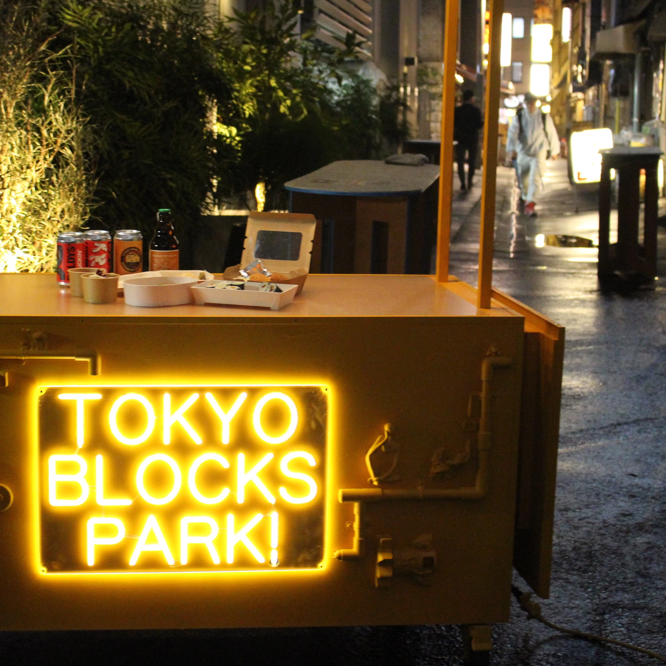 TOKYO BLOCKS PARK！ 路地が主役になる。東京・八重洲〜日本橋に生まれる新しい“まちの遊び場”