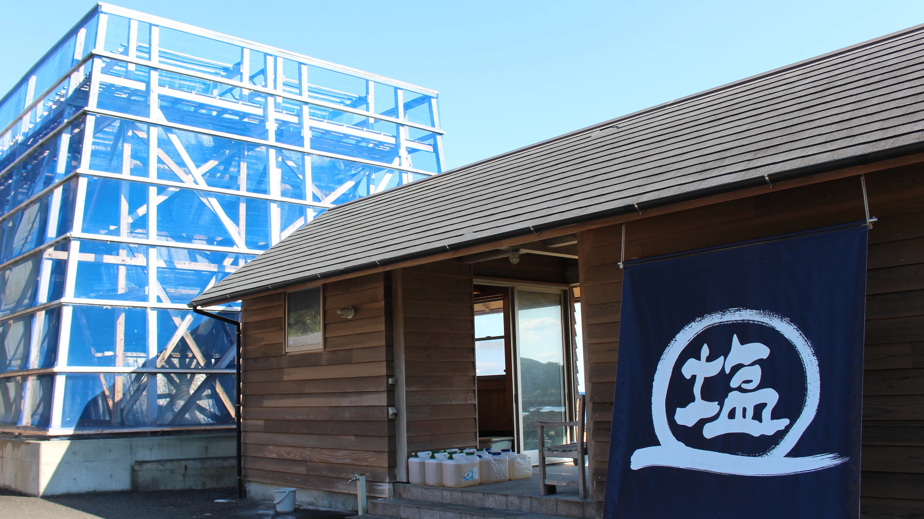 高知・黒潮町で職人が育む天日塩「土佐の塩丸」体験記。塩づくりと塩エステで心身リセット