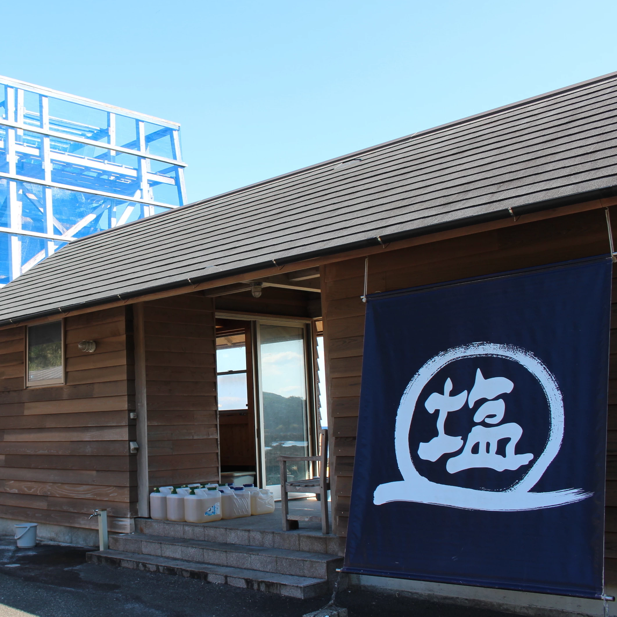 高知・黒潮町で職人が育む天日塩「土佐の塩丸」体験記。塩づくりと塩エステで心身リセット