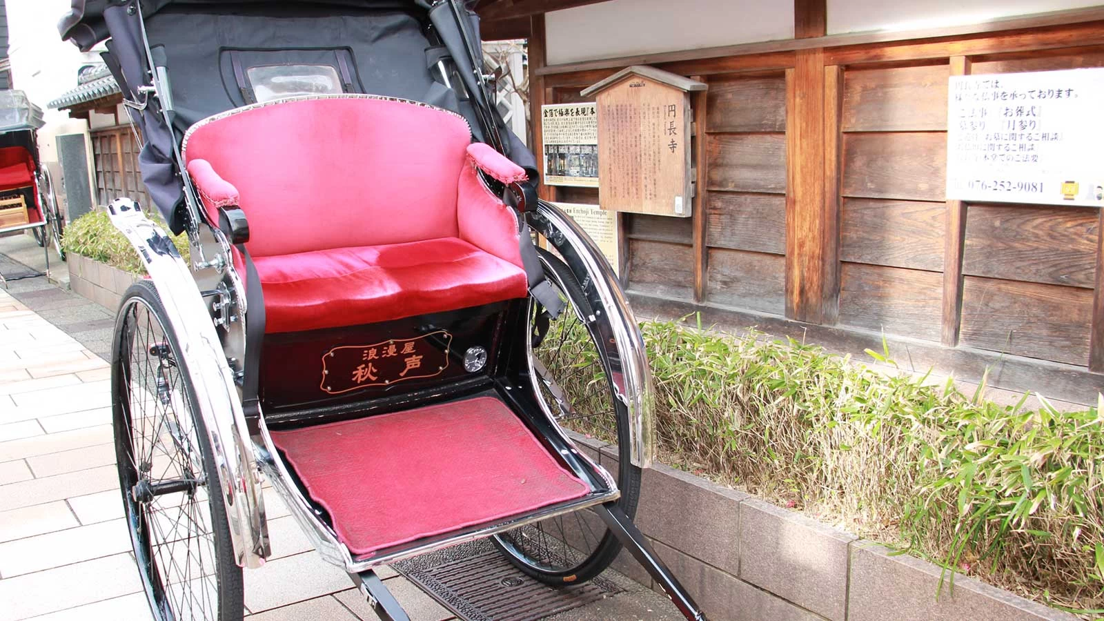 古都・金沢を人力車で巡る、“急がず味わう”という贅沢体験
