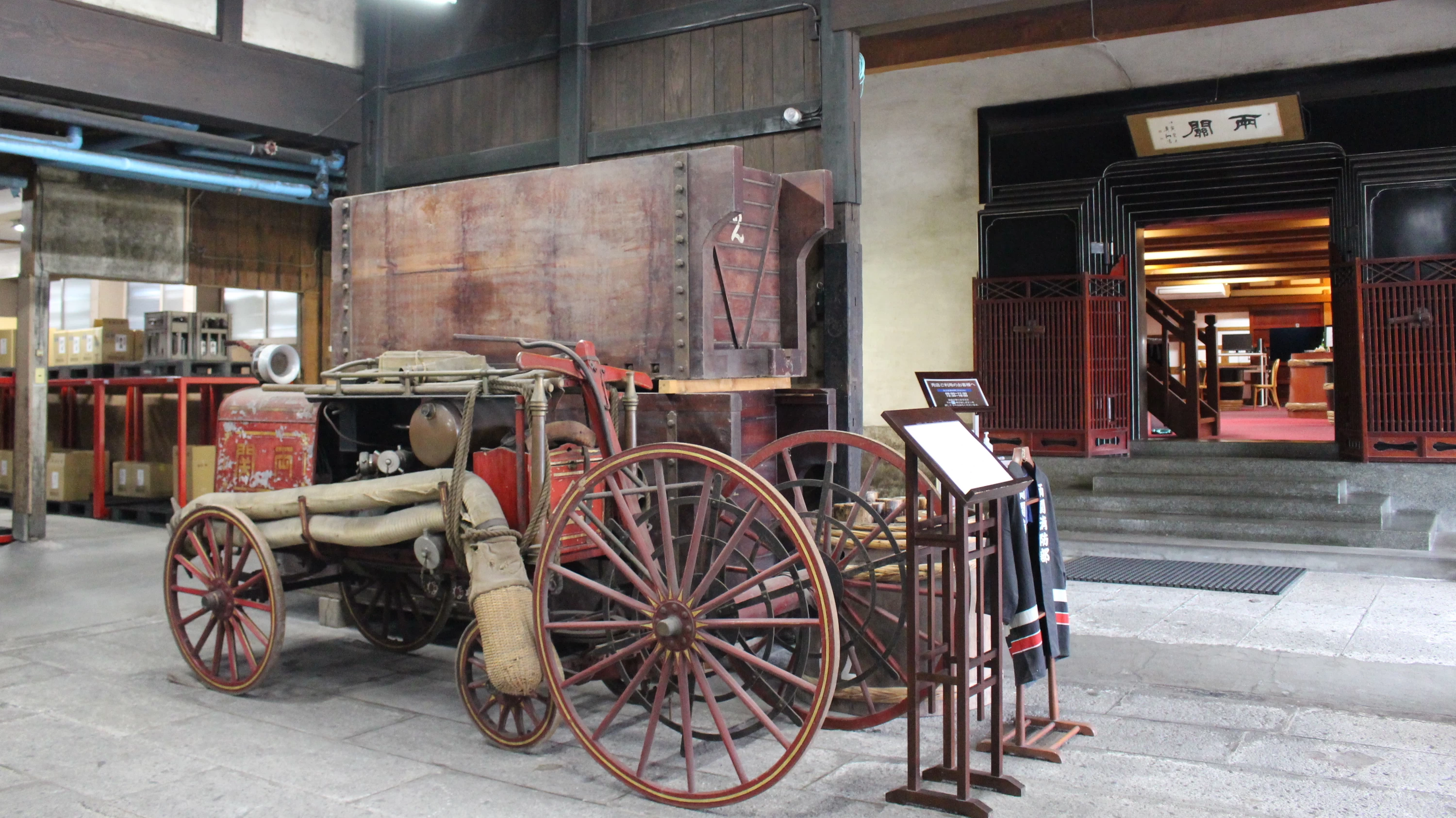 秋田・湯沢で「酒・味噌・醤油」発酵文化の蔵元を贅沢ハシゴ！本場・稲庭うどん作り体験も