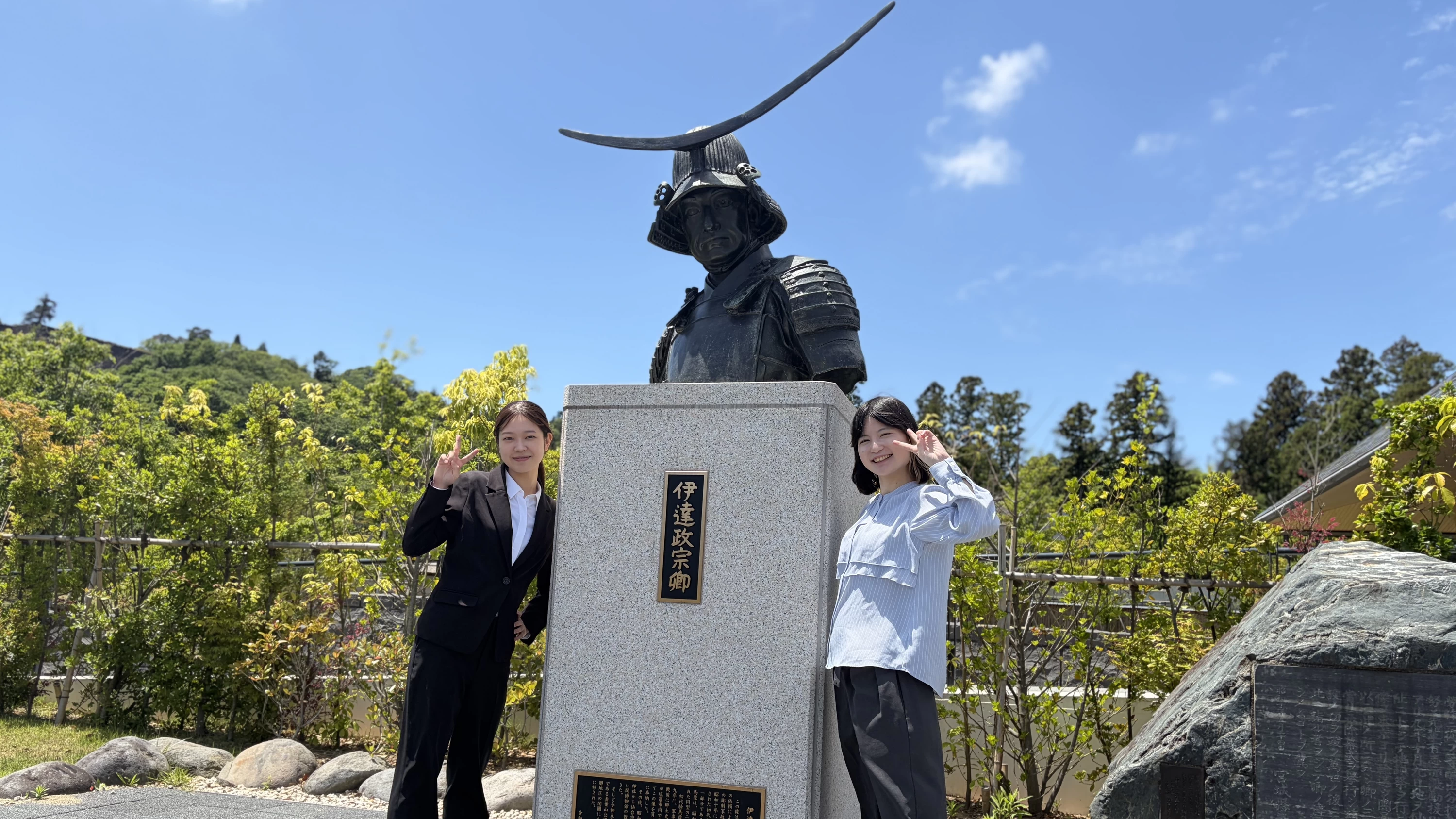女子ふたり旅。仙台の歴史・文化と自然をゆるっと満喫。「青葉山公園 仙臺緑彩館」に行ってきた！