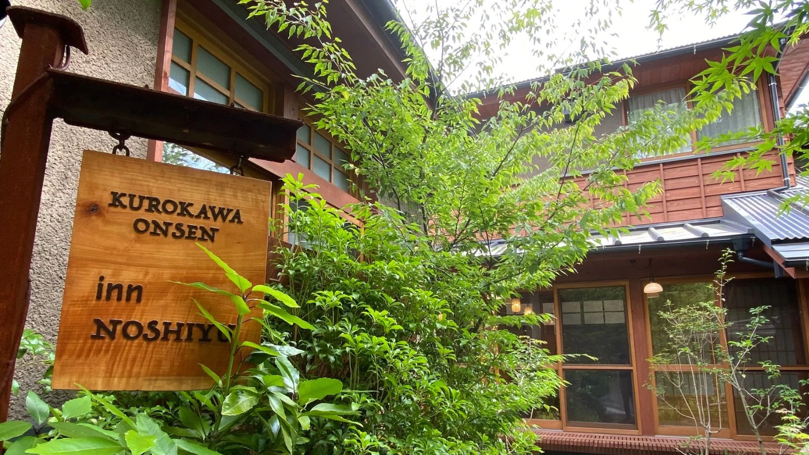 働きながら温泉三昧！ 黒川温泉にある「inn NOSHIYU」でワーケーションをしてきた