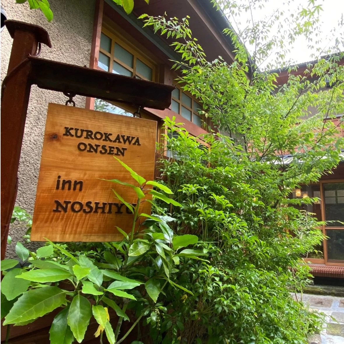 働きながら温泉三昧！ 黒川温泉にある「inn NOSHIYU」でワーケーションをしてきた