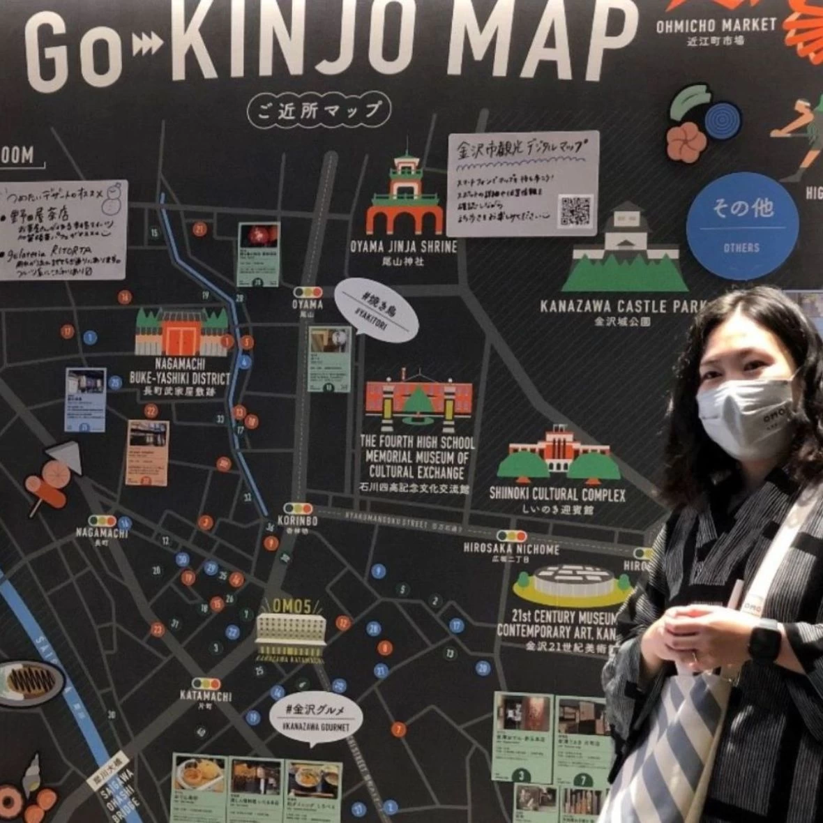 ワーケーションするなら、いま、金沢がOMO（おも）しろい。1泊2日の旅