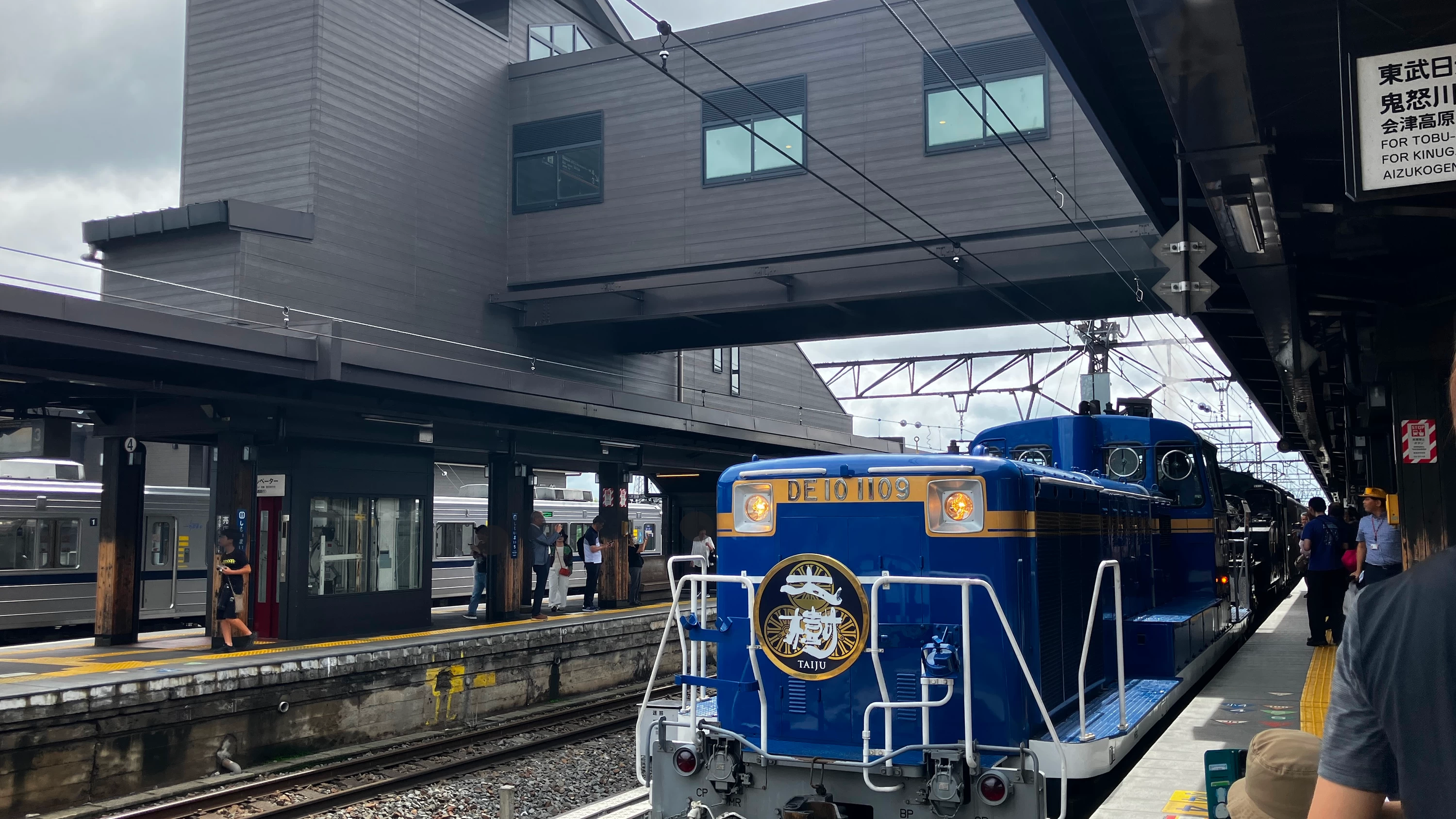 【東京発】会津若松観光へ!東武鉄道・SL大樹で歴史と絶品グルメを満喫する1泊2日体験記