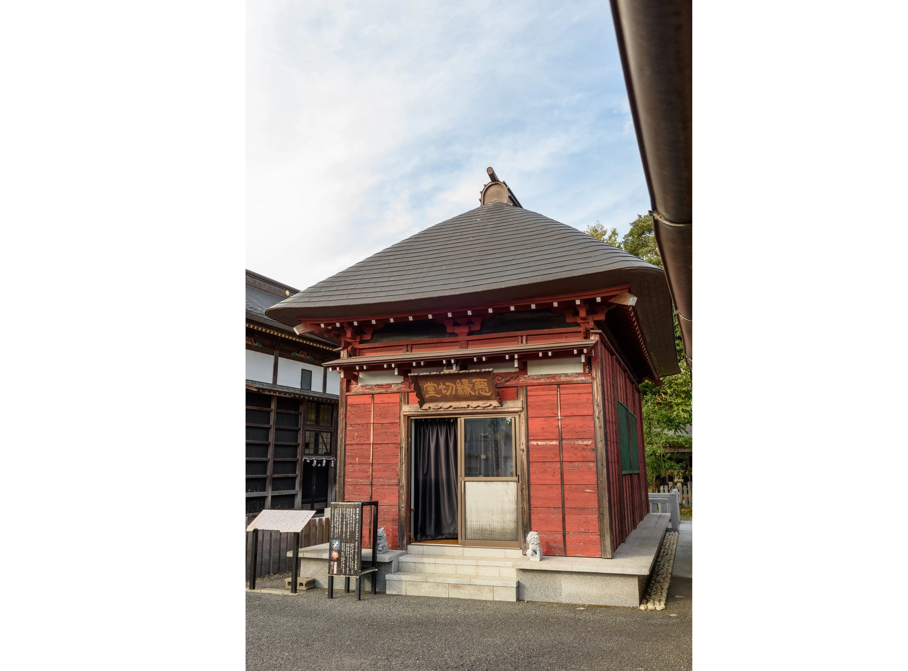 全国】縁切りに効果絶大の神社やお寺＆待ち受け18選！参拝時の注意点も解説