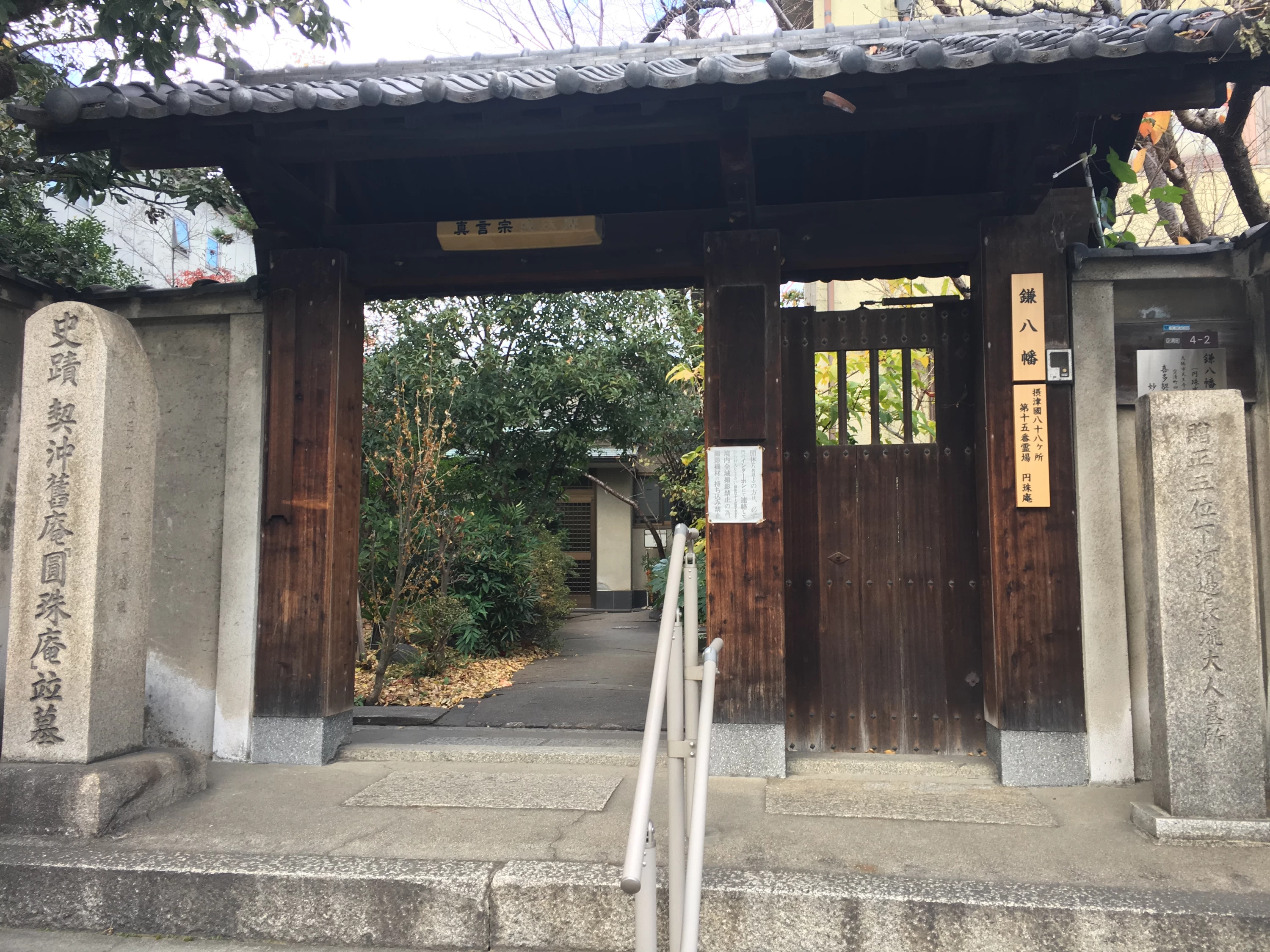 全国】縁切りに効果絶大の神社やお寺＆待ち受け18選！参拝時の注意点も解説