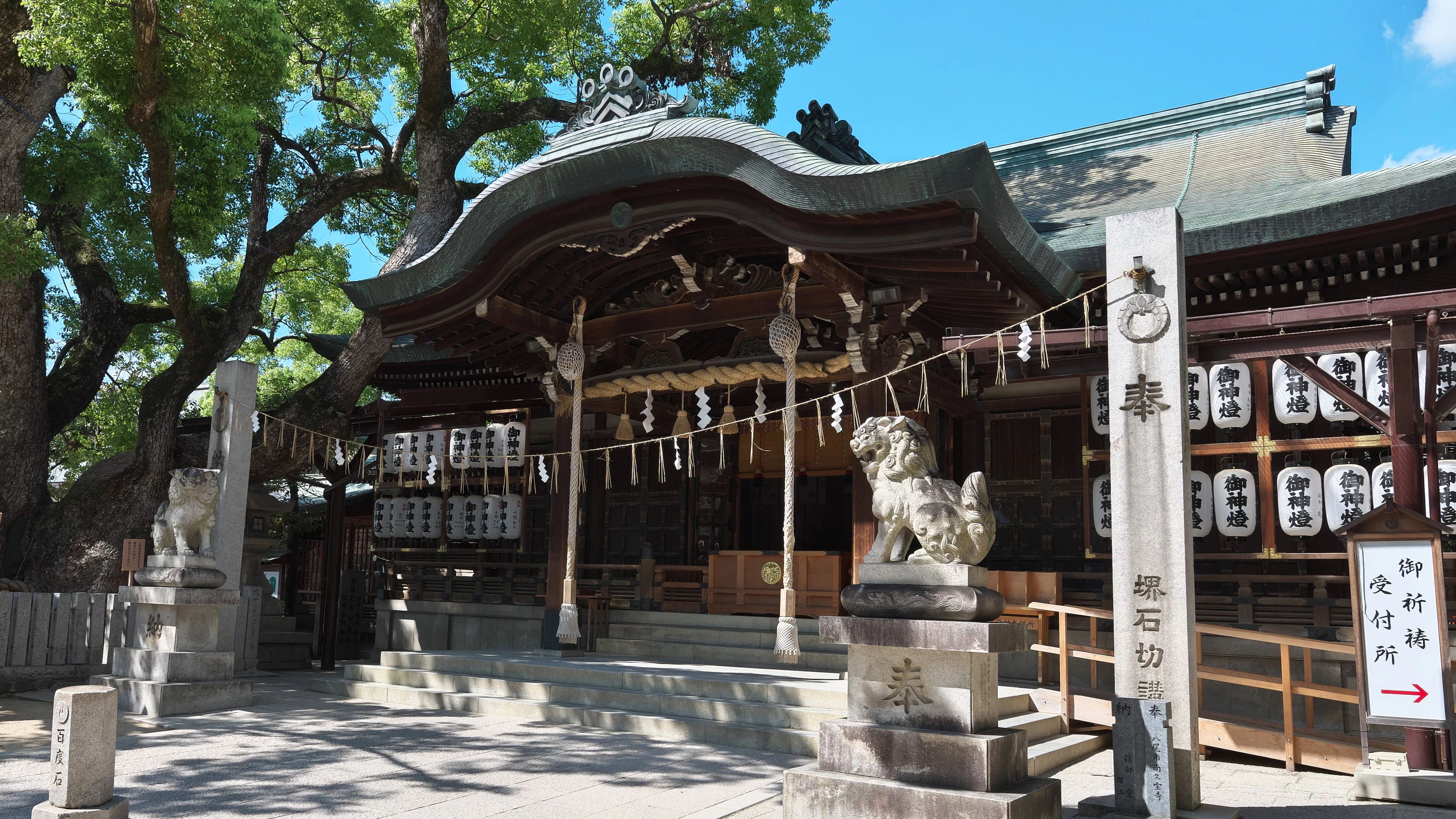 全国】縁切りに効果絶大の神社やお寺＆待ち受け18選！参拝時の注意点も解説