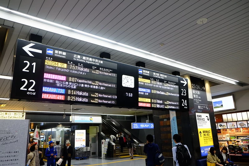 岡山駅のコインロッカー＆手荷物預かり所はどこ？安い場所や大型・時間を調査！