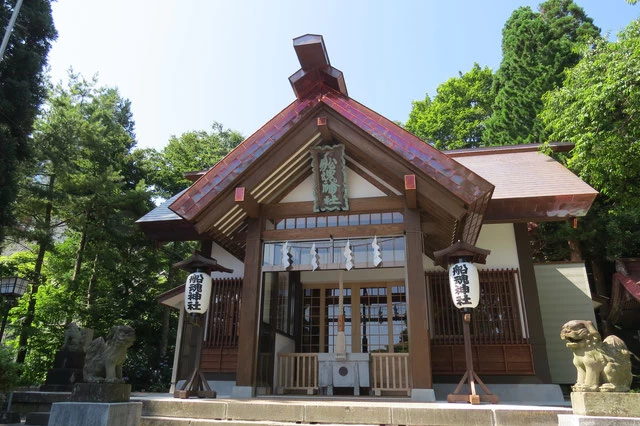 北海道函館 船魂神社 お守り 御守 くすぐったかっ