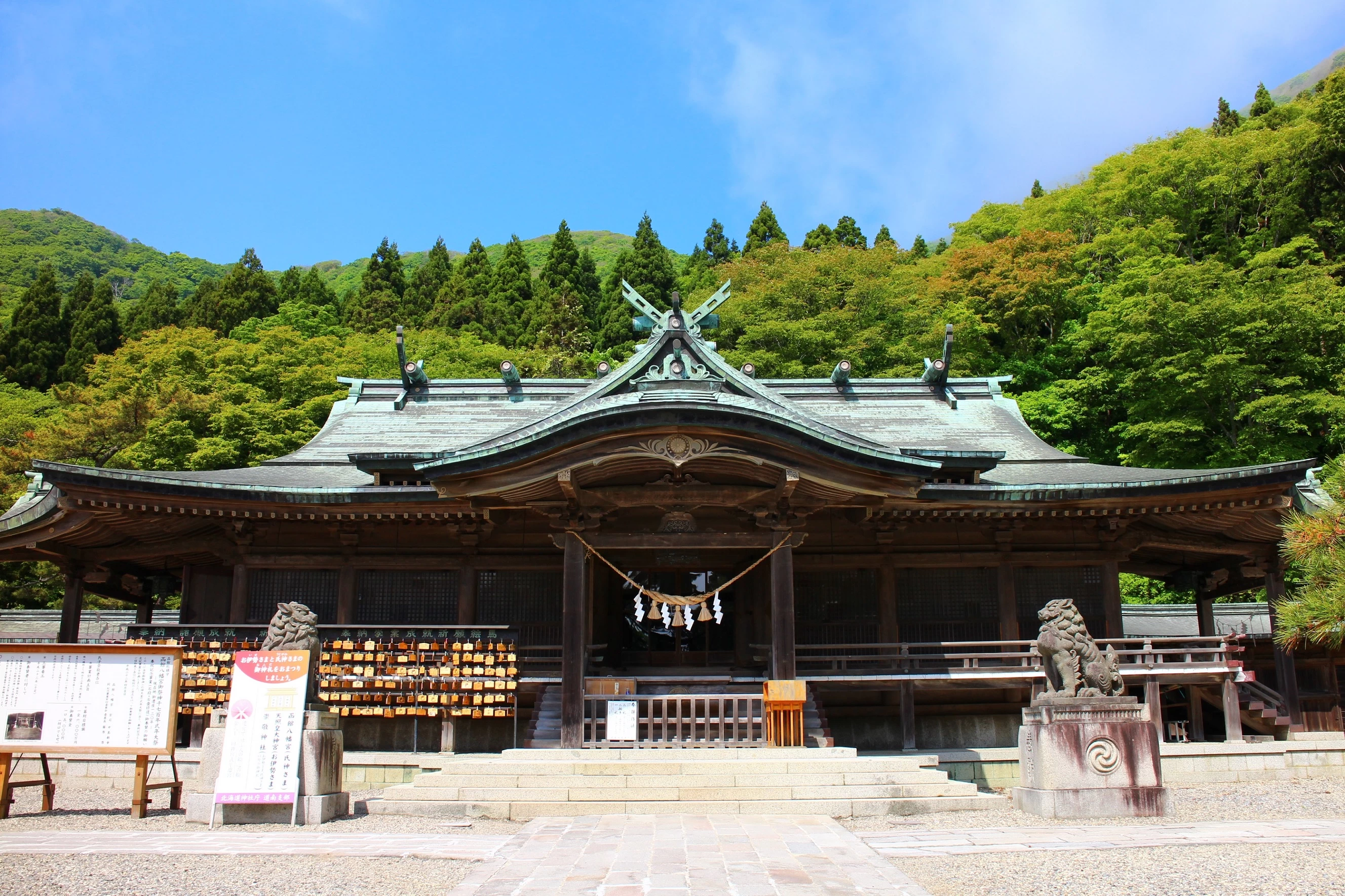 北海道】函館八幡宮など函館観光で外せない神社・寺13選