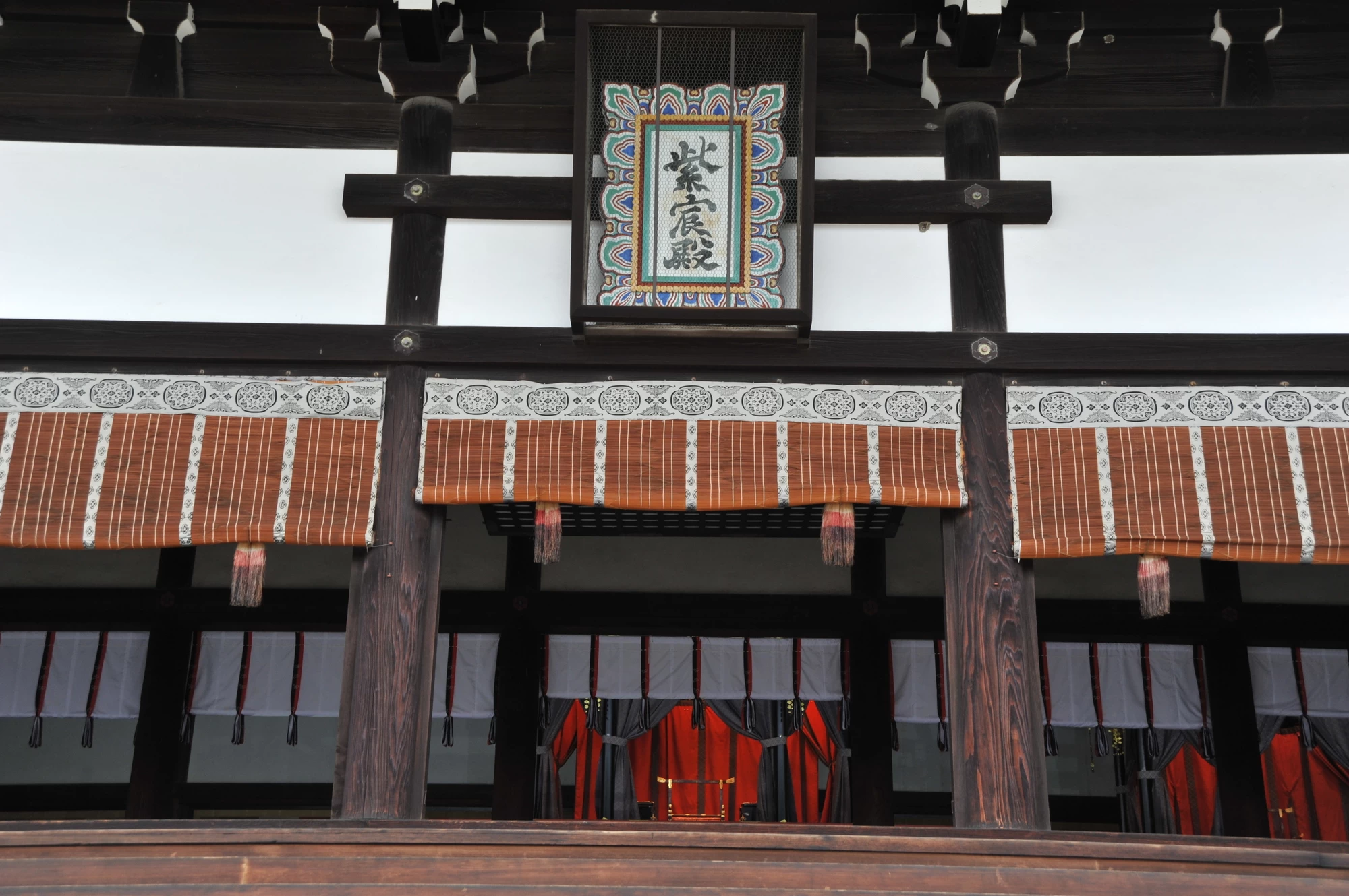 京都御所　紫宸殿