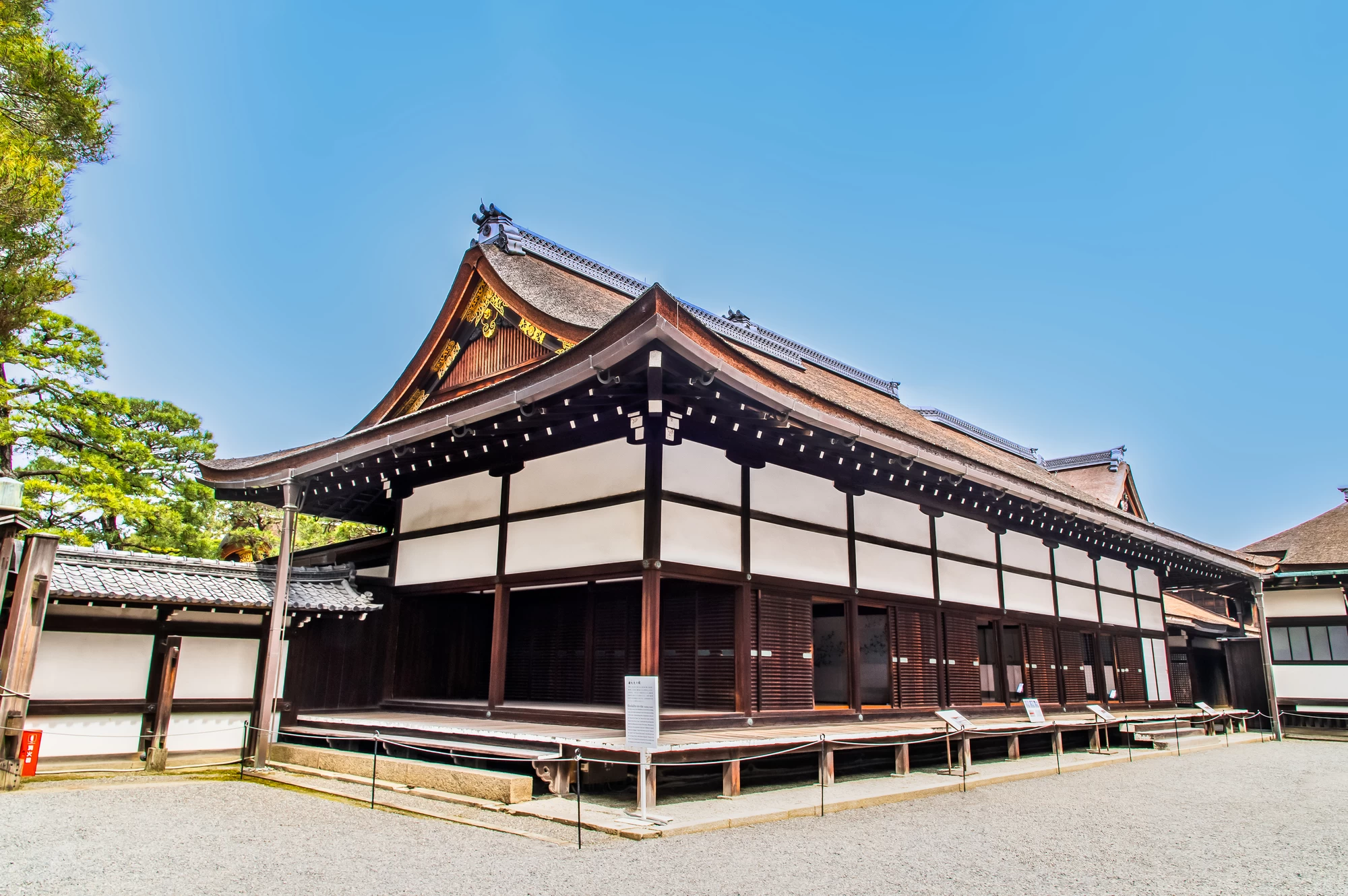 京都御所　諸大夫の間