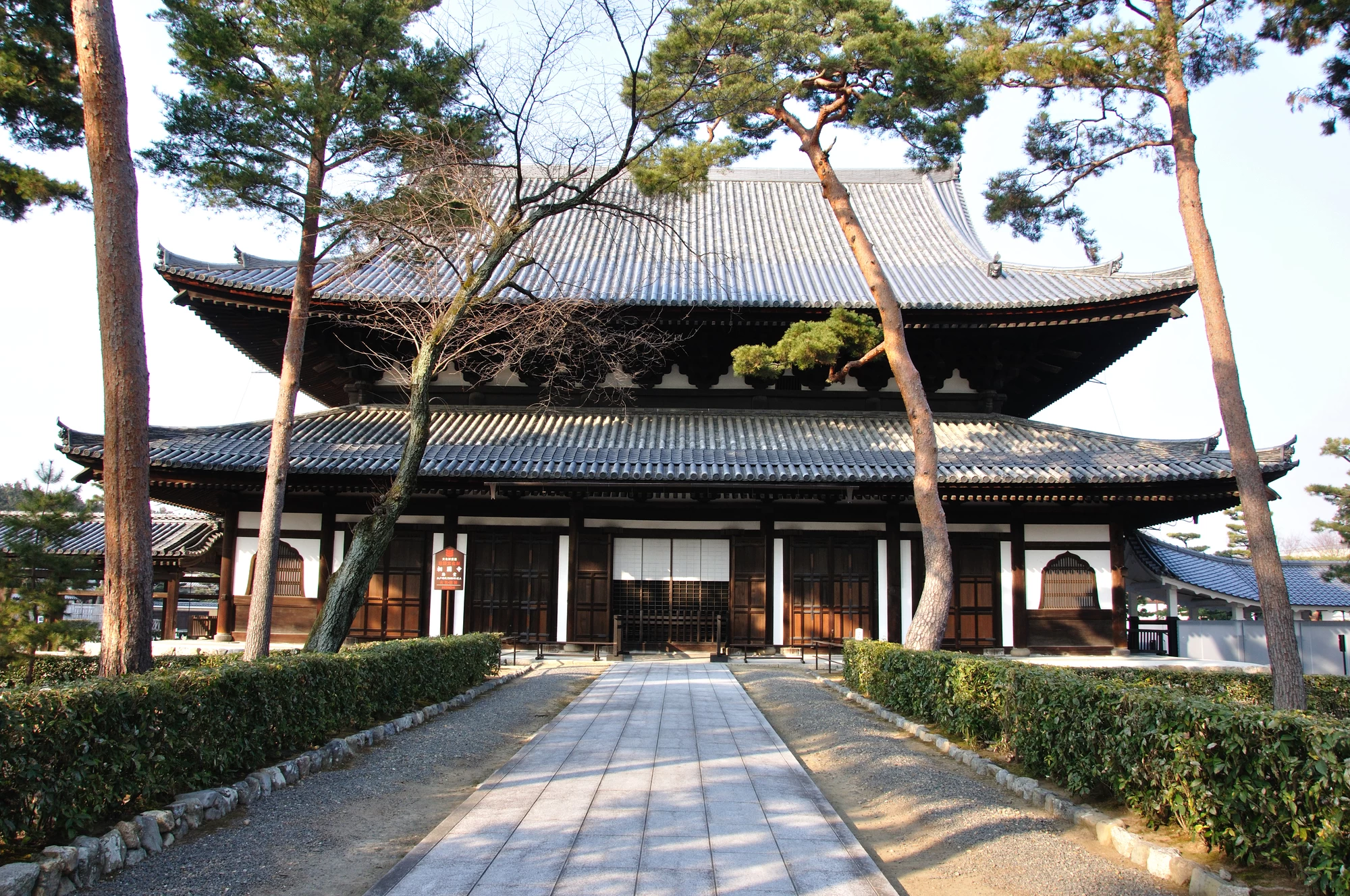 相国寺