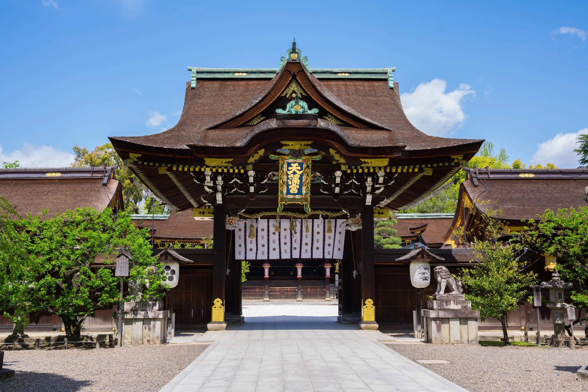 北野天満宮