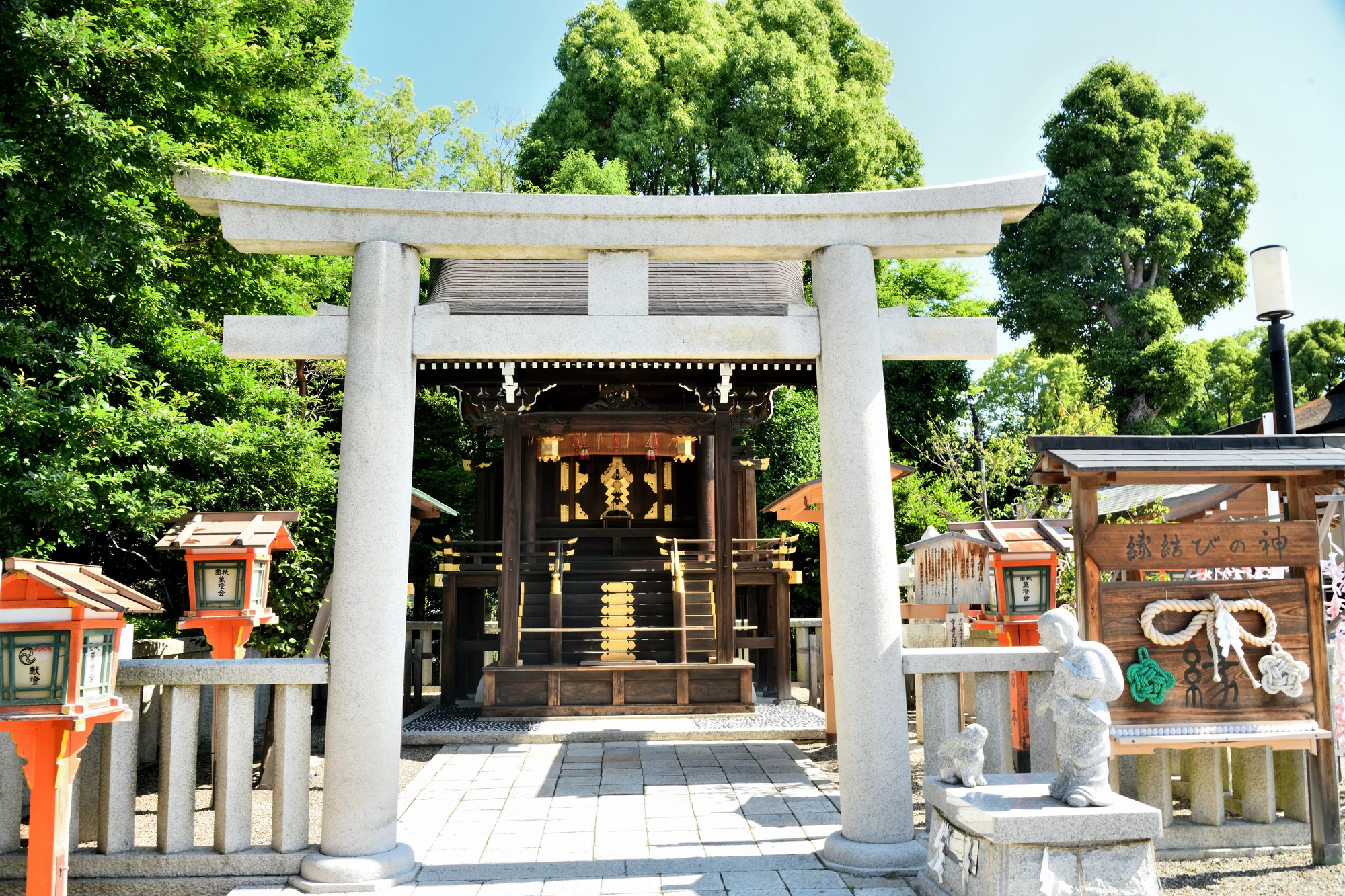 八坂神社 大国主社