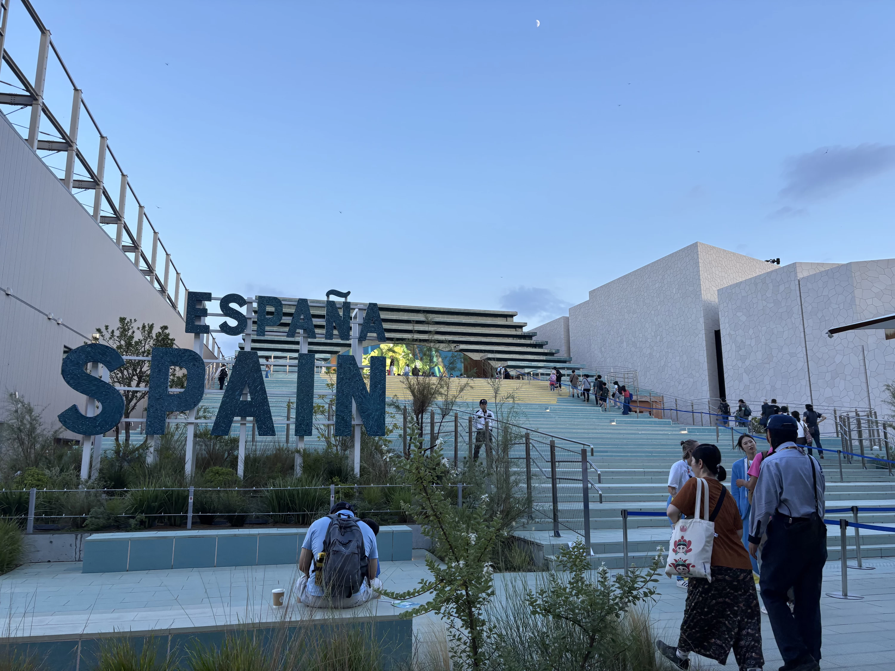 大阪・関西万博】旅心をくすぐる、五感で楽しむスペイン館。情熱と癒や