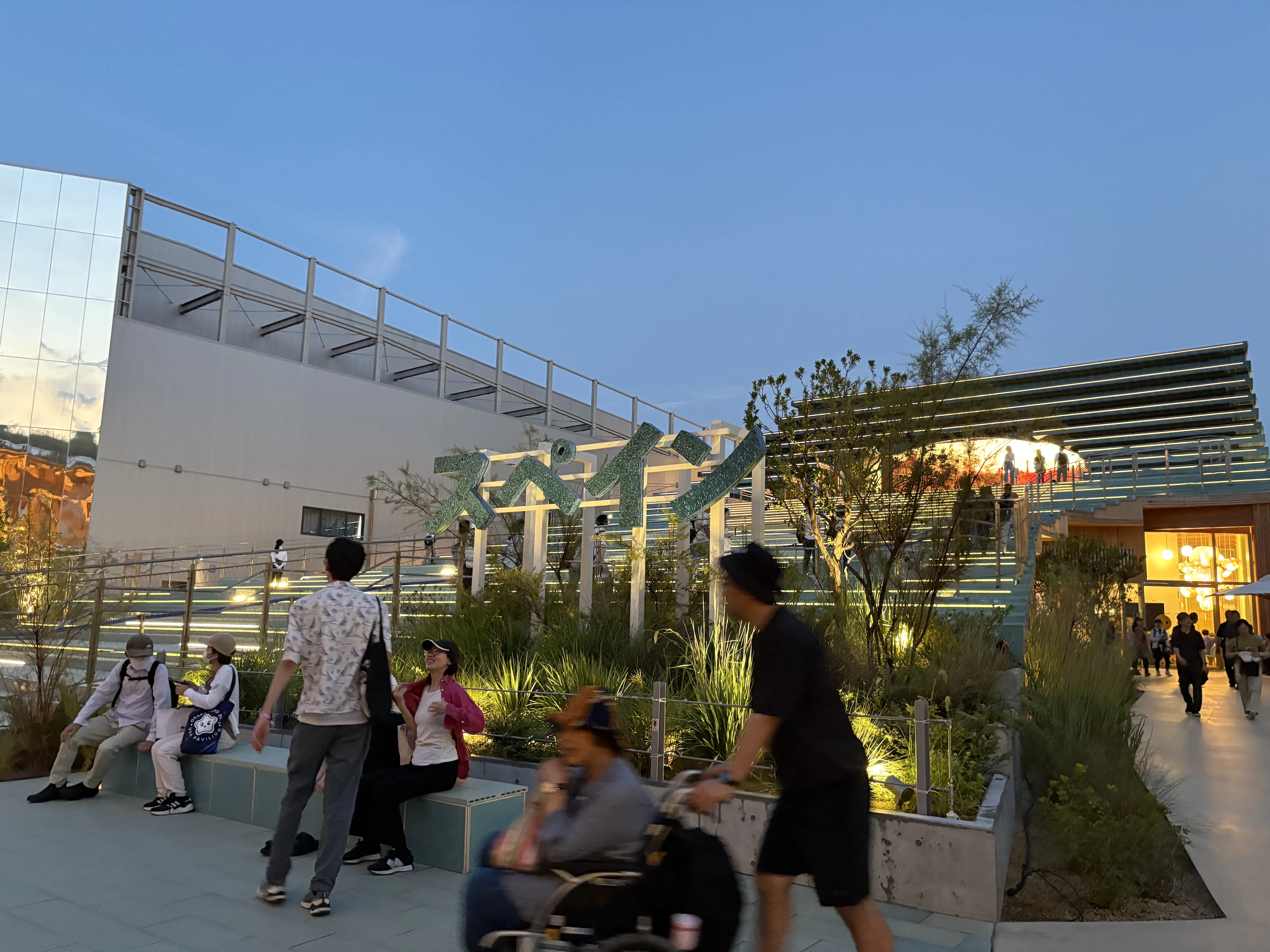 大阪 関西 万博 スペイン館 限定 風呂敷 ESPAÑA 大阪 関西 万博 スペイン館 限定 風呂敷 ESPAÑA 大阪・関西万博】旅心