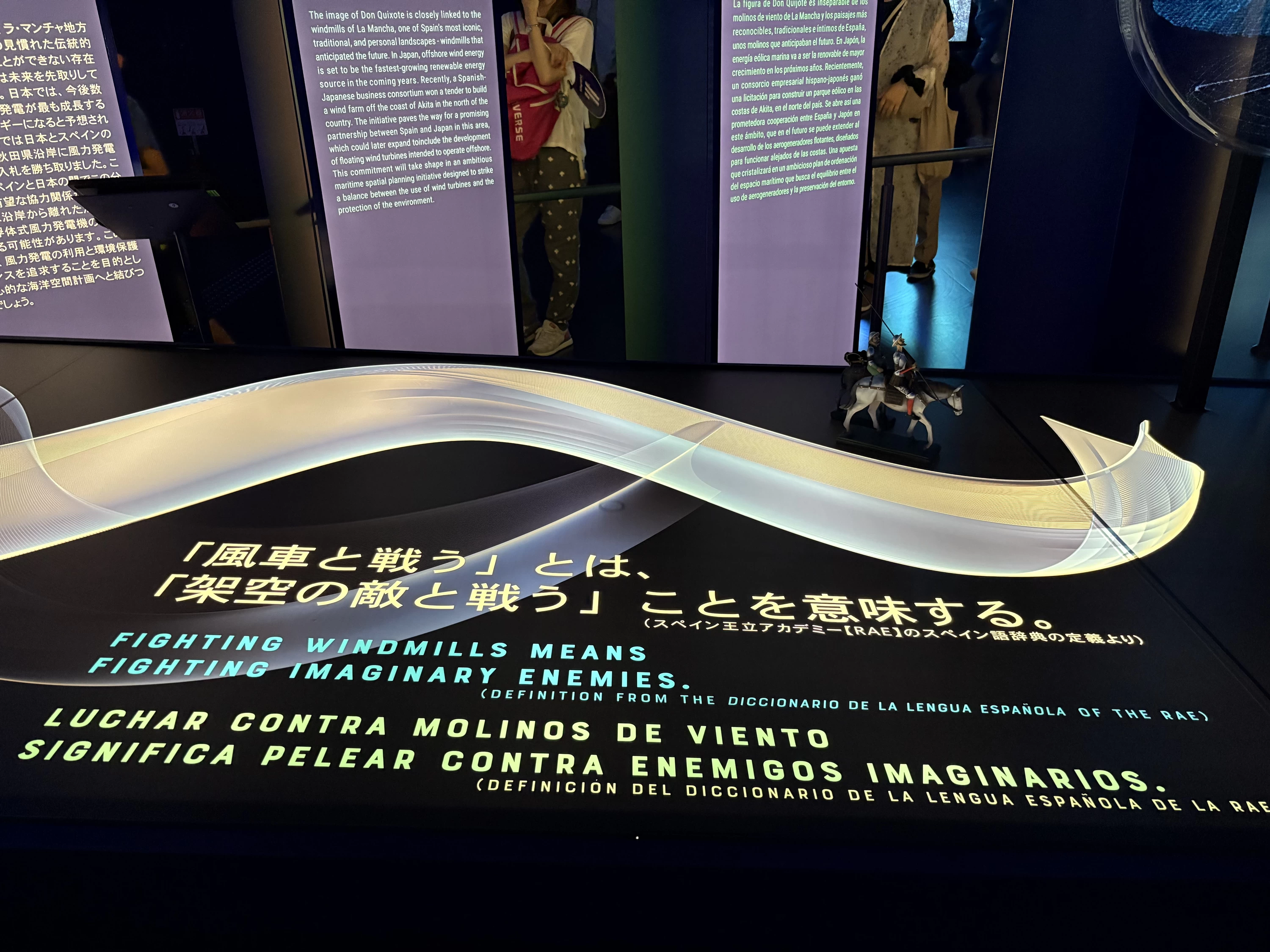 大阪・関西万博】旅心をくすぐる、五感で楽しむスペイン館。情熱と癒や