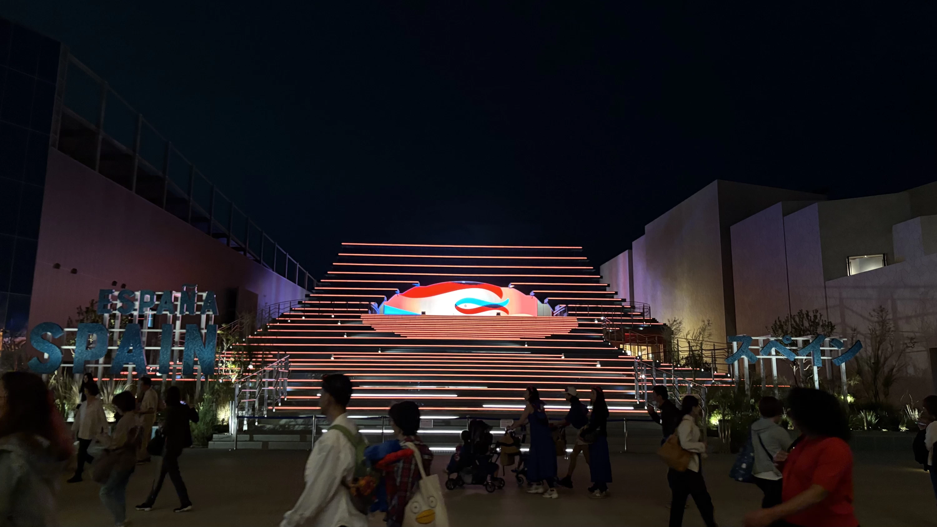 大阪 関西 万博 スペイン館 限定 風呂敷 ESPAÑA 大阪・関西万博】旅心