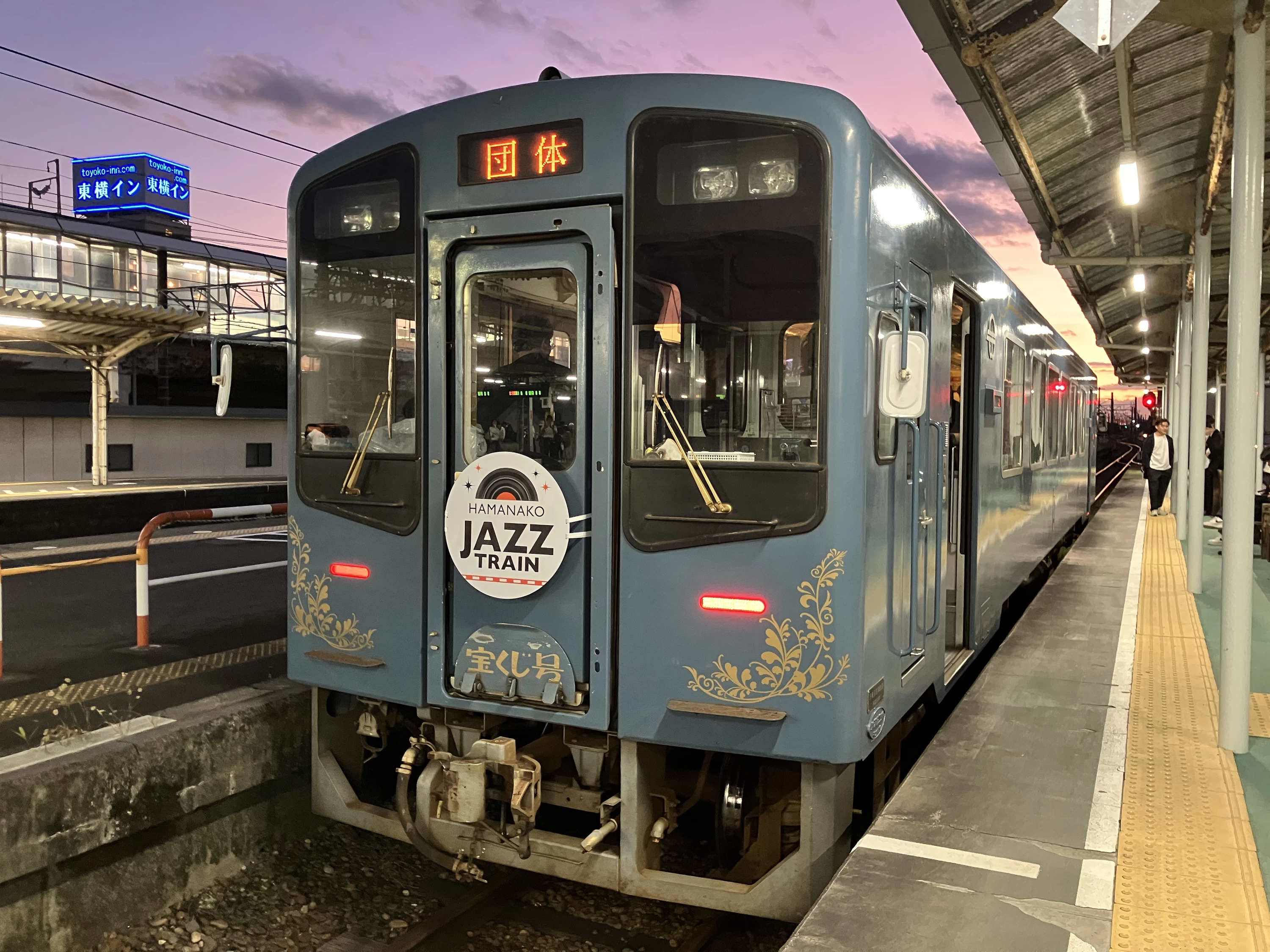 スローライフトレイン