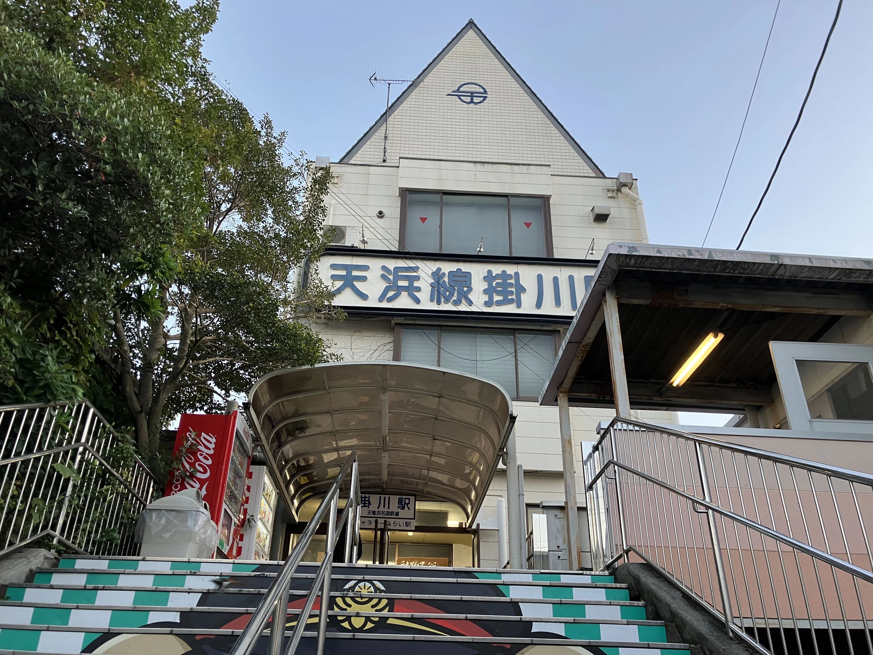 天竜浜名湖鉄道掛川駅