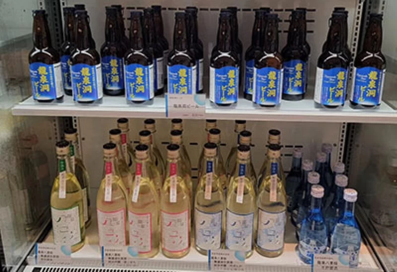 龍泉洞ヴィベール・龍泉八重桜