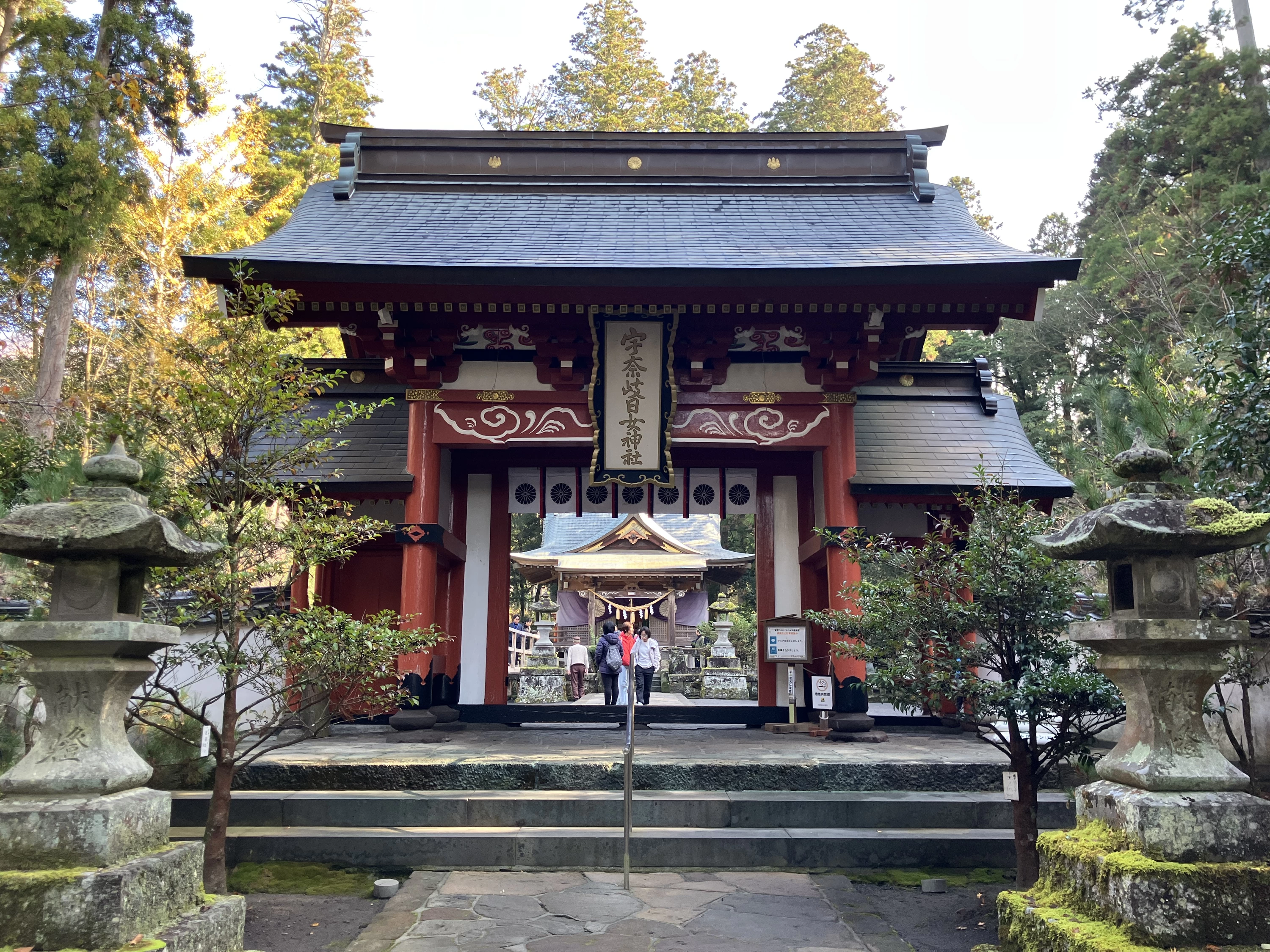宇奈岐日女神社