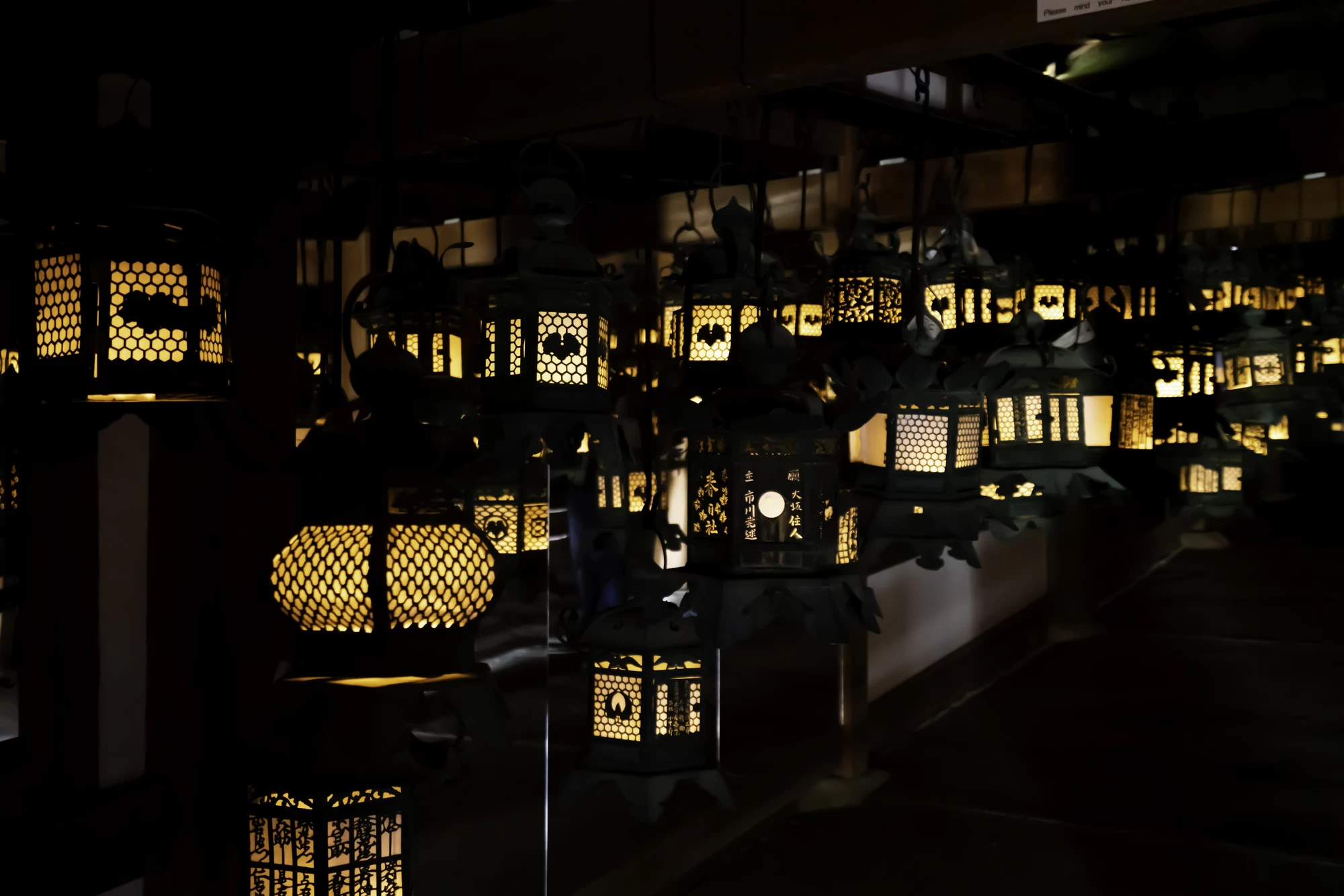 春日大社 藤浪之屋