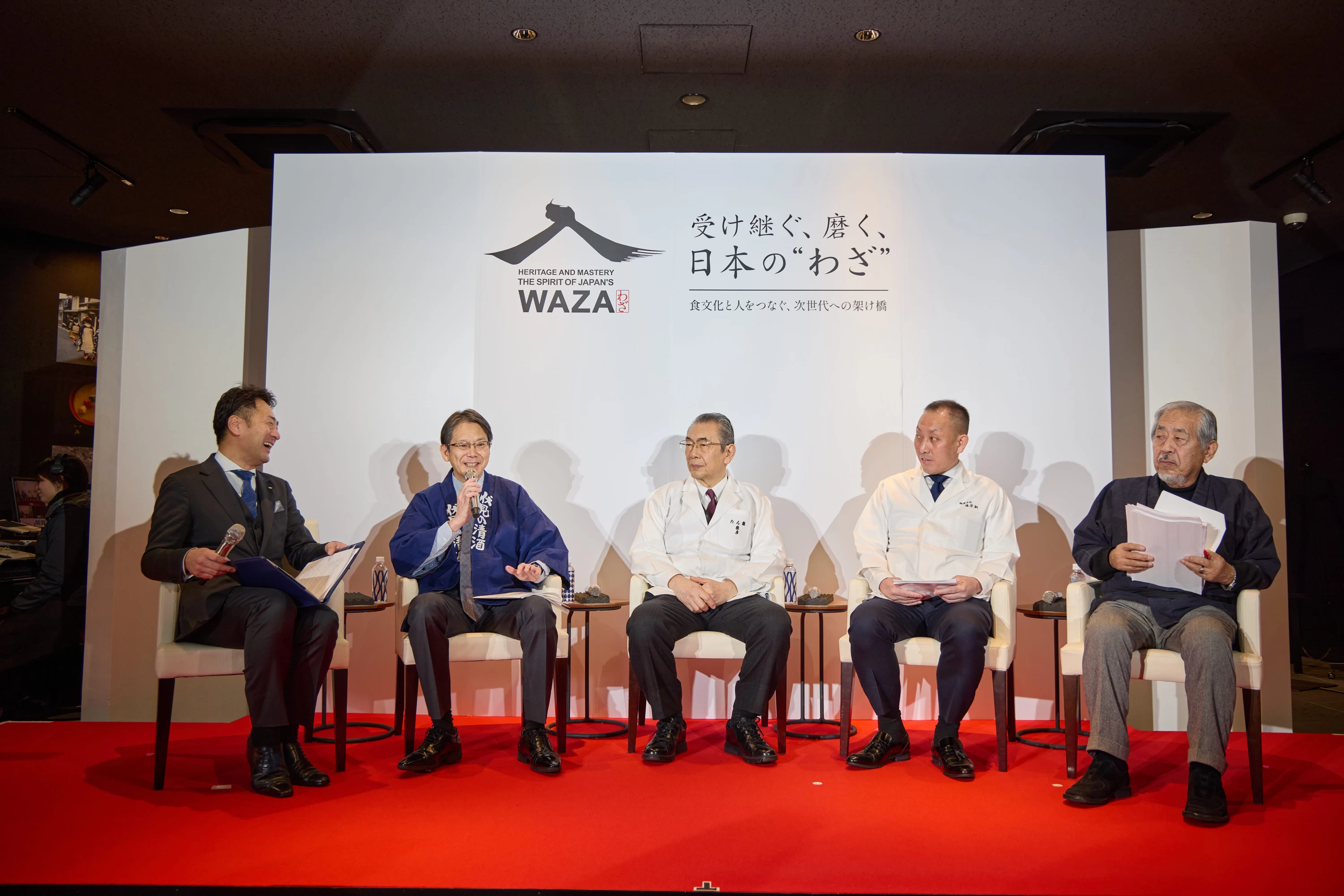 トークセッション_長トーク