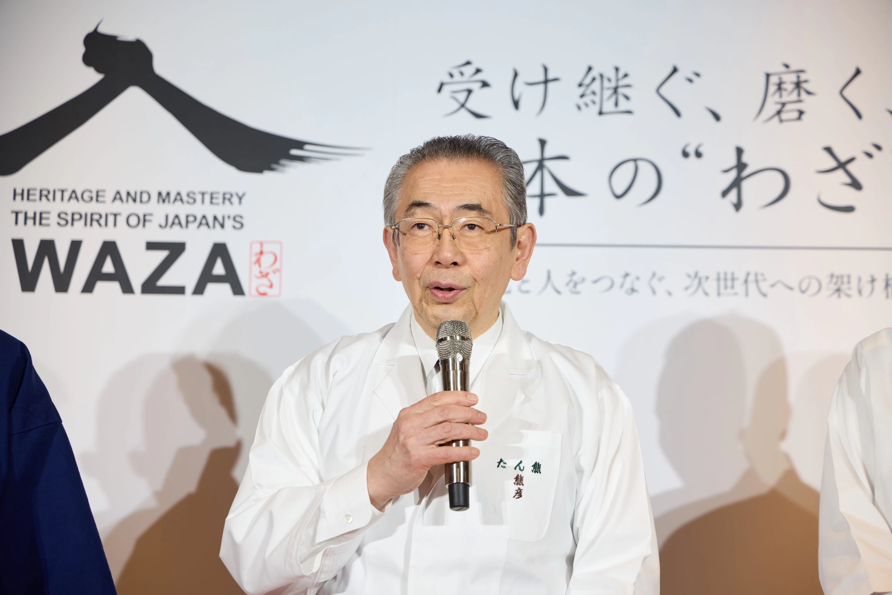 トークセッション_長トーク