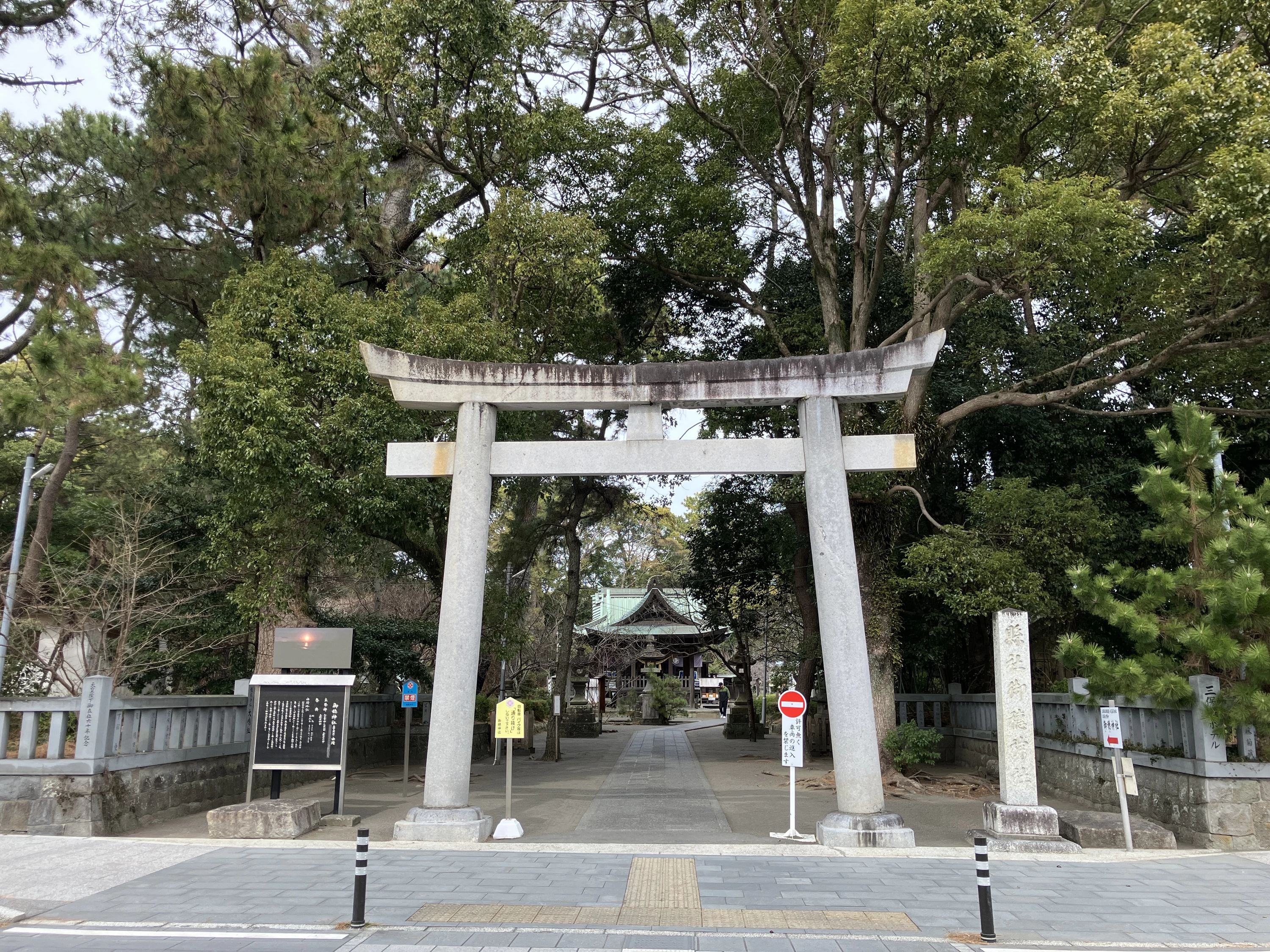 御穂神社